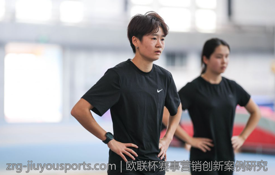 欧联杯赛事营销创新案例研究